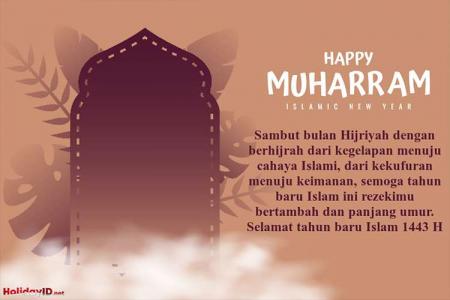 Kartu Ucapan Selamat Tahun Baru Islam Muharram