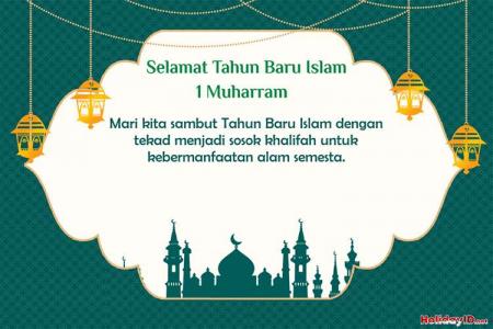 Kartu Ucapan Selamat Tahun Baru Islam