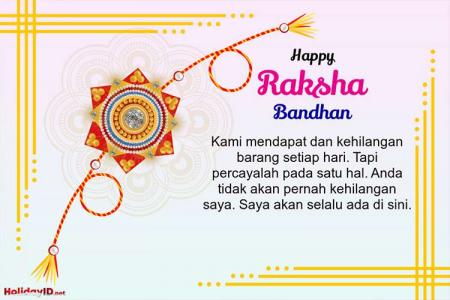 Kartu Ucapan Selamat Raksha Bandhan
