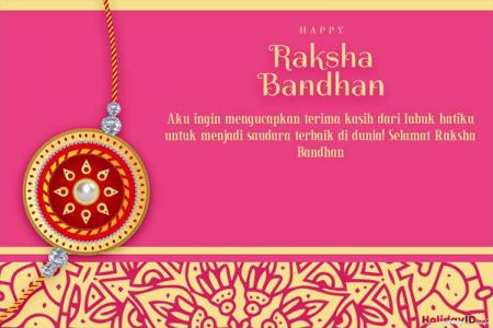 Unduh Gambar Kartu Happy Raksha Bandhan Dekoratif