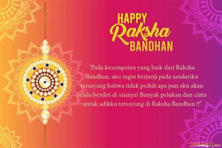 Kartu Happy Raksha Bandhan Mewah Dengan Nama Keinginan
