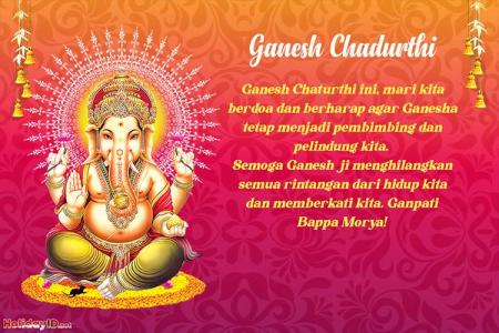 Kartu Selamat Ganesh Chaturthi Dengan Keinginan Unduh Gratis