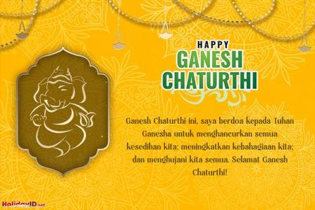 Buat Gambar Kartu Ucapan Ganesh Chaturthi Emas