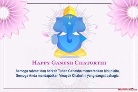 Semoga Anda Bahagia Ganesh Chaturthi Dengan Kartu Ucapan Yang Indah