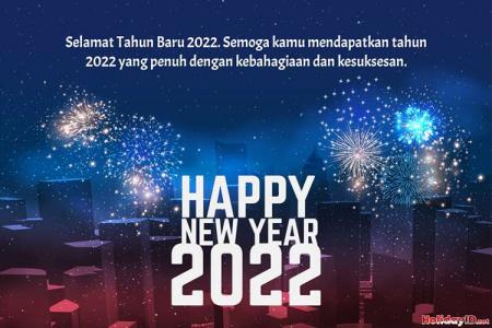 Kartu Kembang Api Warna-warni Tahun Baru untuk 2022