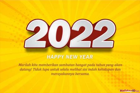 Unduh Gambar Kartu Selamat Tahun Baru 2022 Gratis