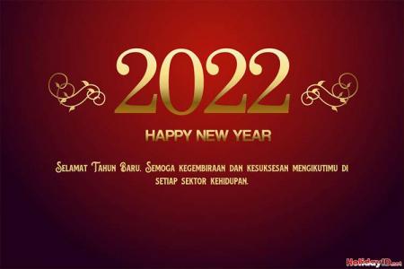 Kartu Ucapan Tahun Baru 2022 Berkilau Dan Emas