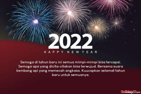 Kartu Ucapan Selamat Tahun Baru Kembang Api 2022