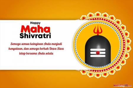 Selamat Kartu Ucapan Maha Shivratri Shivlinga