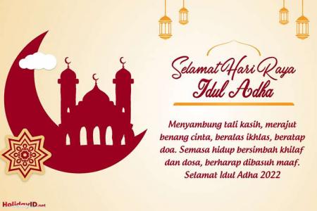 Pembuat Kartu Ucapan Kreatif Masjid Idul Adha Bulan Online