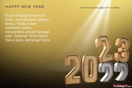 Kartu Selamat Tahun Baru 2023 Dengan Latar Belakang Kuning
