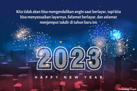 Kartu Kembang Api Warna-warni Tahun Baru untuk 2023