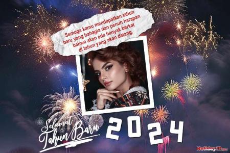 Kartu Ucapan Selamat Tahun Baru 2024 Berkilau Dengan Bingkai Foto