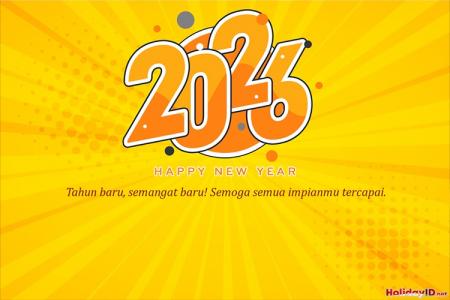 Unduh Gambar Kartu Selamat Tahun Baru 2026 Gratis