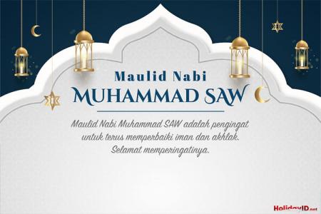 Kartu Maulid Nabi Muhammad SAW dengan Desain Islami yang Elegan dan Halus
