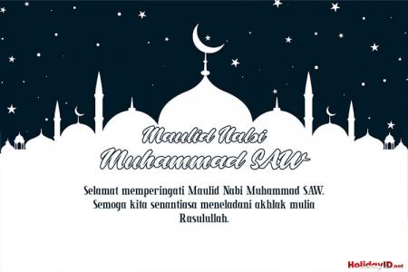 Kartu Maulid Nabi Muhammad SAW Latar Malam Elegan dengan Desain Minimalis