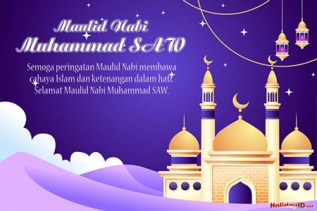 Kartu Ucapan Maulid Nabi Muhammad SAW Latar Ungu Elegan