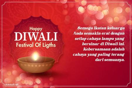 Kartu ucapan Diwali dengan desain menonjol dalam nuansa merah yang hangat