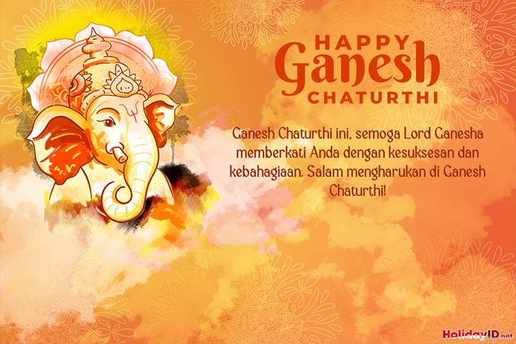Personalisasi Kartu Ganesh Chaturth Anda Secara Online (Gratis!)