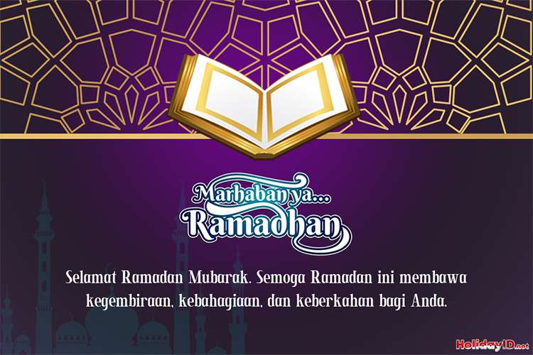 Kartu Ucapan Ramadhan Kareem Islam