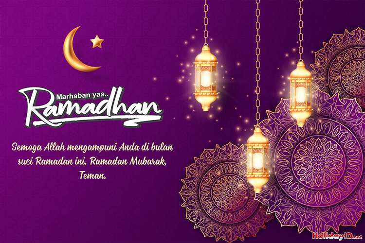 Kartu Ucapan Ramadhan Kareem Yang Indah