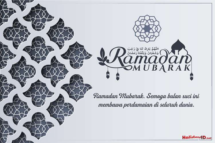 Kartu Ucapan Ramadhan Mubarak Mewah Putih