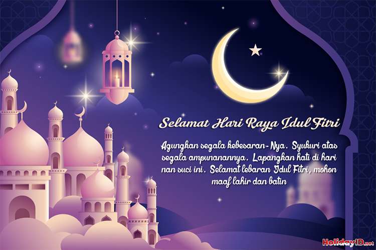 Kartu Ramadhan Mubarak Dengan Masjid Gradien